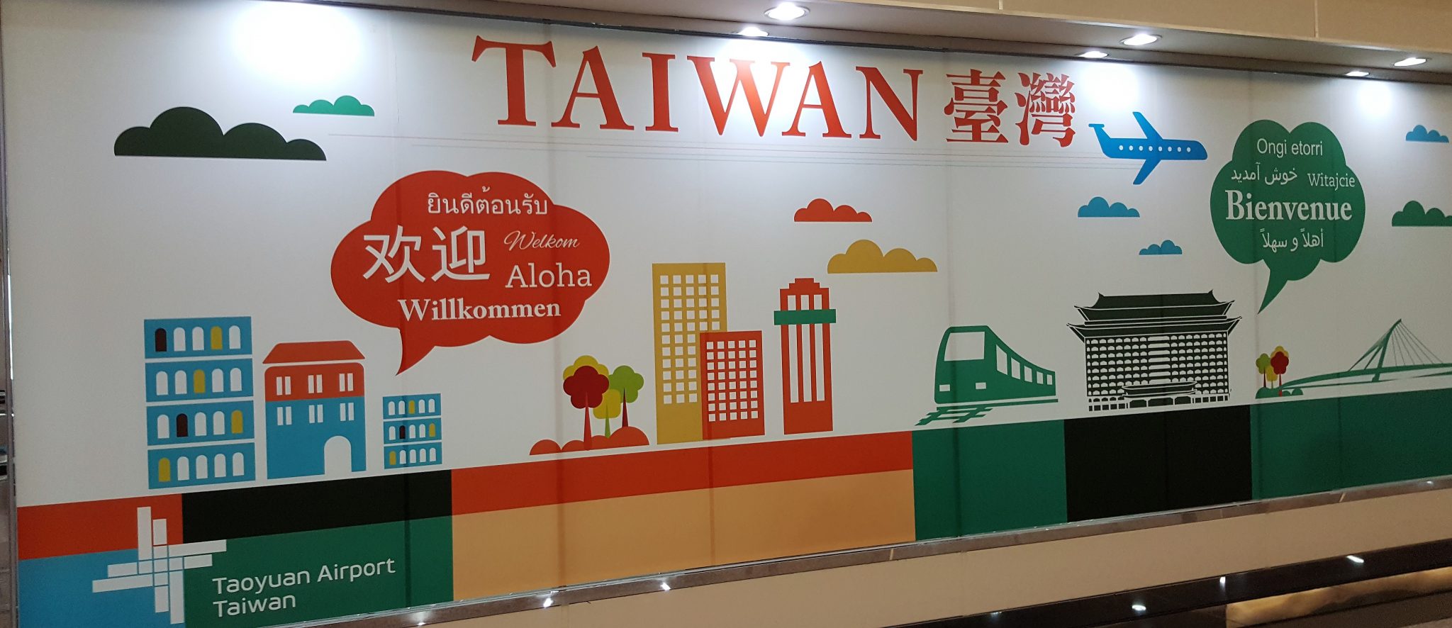Welkom in Taipei bord op Taipei International Airport voor uw Gorgeous Taiwan selfdrive rondreis