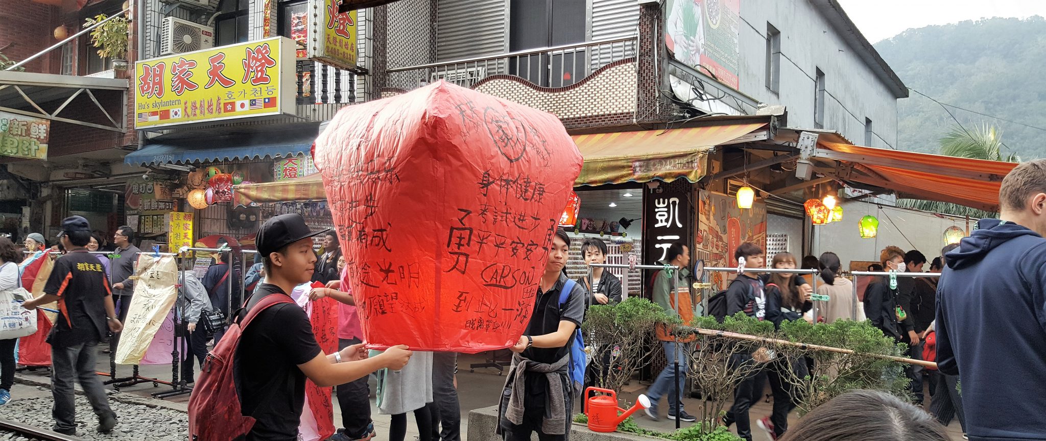 oplaten van wensballon in Pinxgi Taiwan